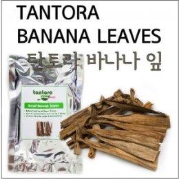 탄토라 바나나 잎