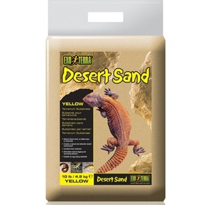 파충류 사막모래 4.5kg (옐로우)